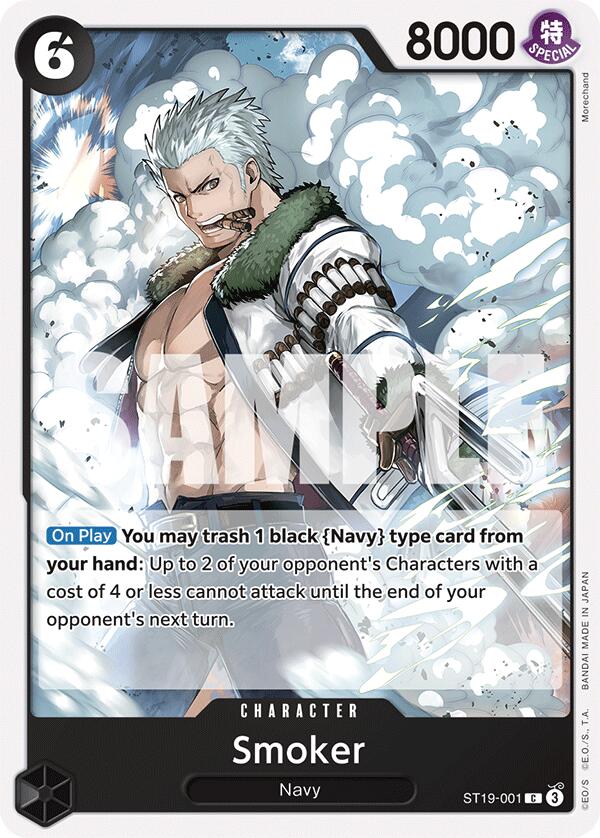 Smoker [Starter Deck: BLACK Smoker] | Good Games Modbury