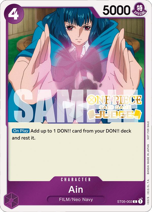 Ain (Judge Pack Vol. 4) [One Piece Promotion Cards] | Good Games Modbury