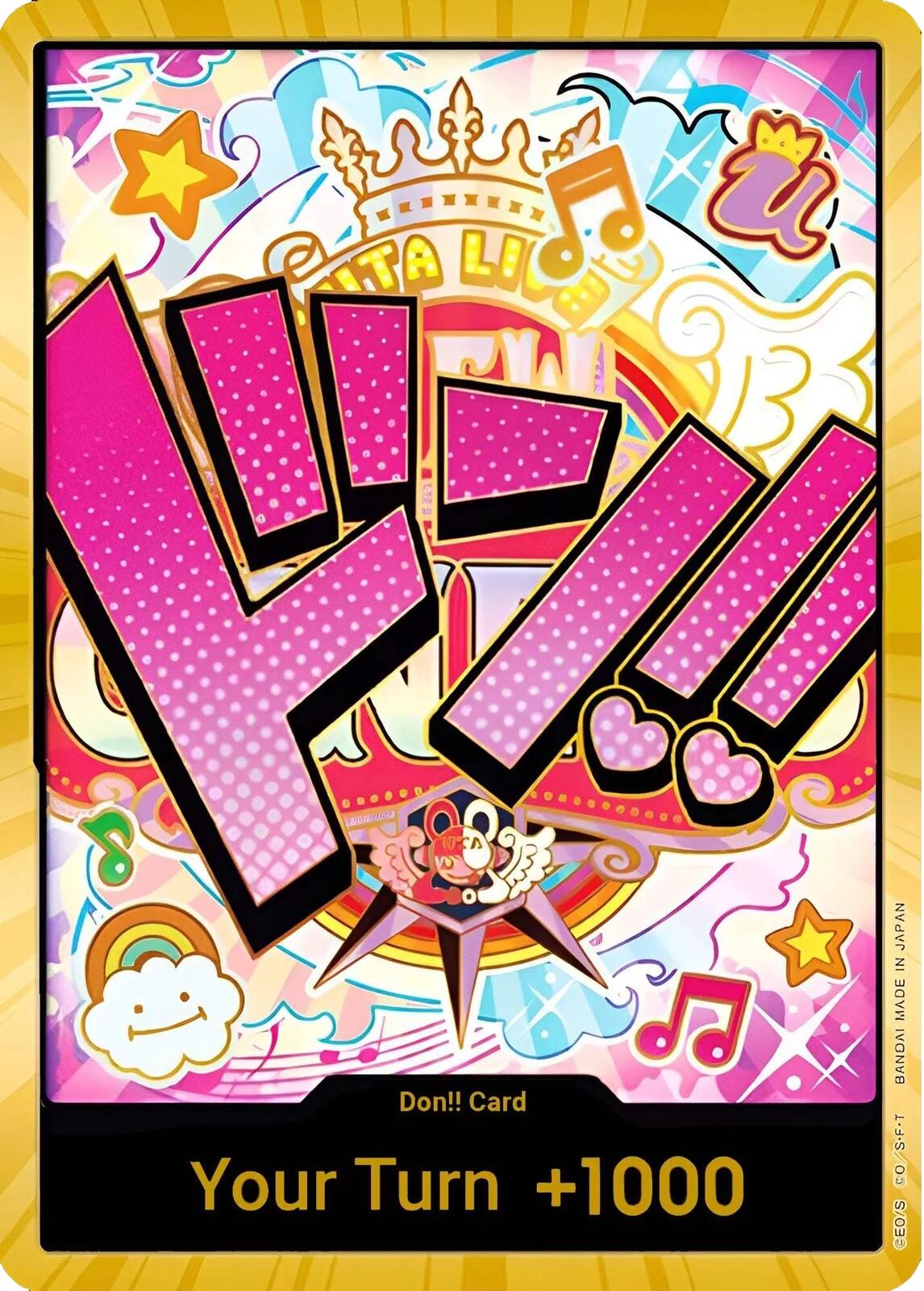 DON!! Card (Uta) [Extra Booster: Memorial Collection] | Good Games Modbury