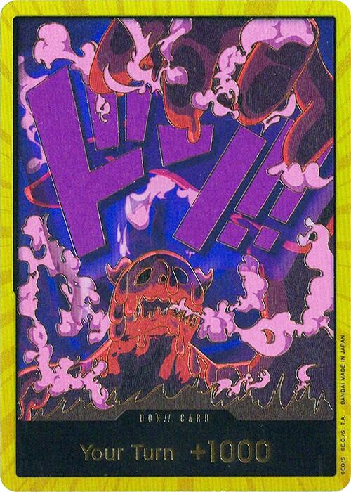 DON!! Card (Magellan) [Extra Booster: Memorial Collection] | Good Games Modbury