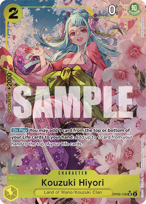 Kouzuki Hiyori (Alternate Art) [Extra Booster: Memorial Collection] | Good Games Modbury