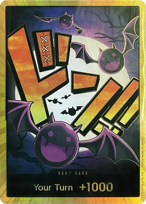 DON!! Card (Gecko Moria) [Extra Booster: Memorial Collection] | Good Games Modbury