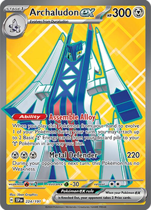 Archaludon ex (224/191) [Scarlet & Violet: Surging Sparks] | Good Games Modbury
