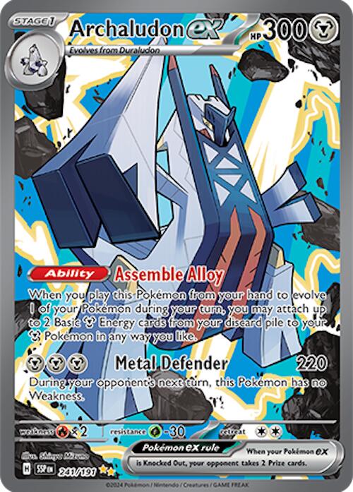 Archaludon ex (241/191) [Scarlet & Violet: Surging Sparks] | Good Games Modbury