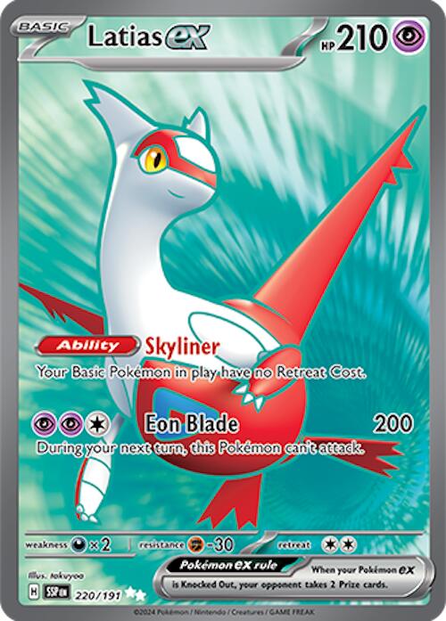 Latias ex (220/191) [Scarlet & Violet: Surging Sparks] | Good Games Modbury