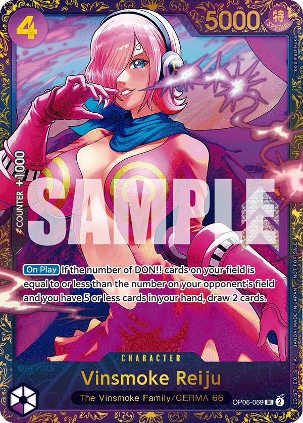 Vinsmoke Reiju (Treasure Cup 2024) [One Piece Promotion Cards] | Good Games Modbury