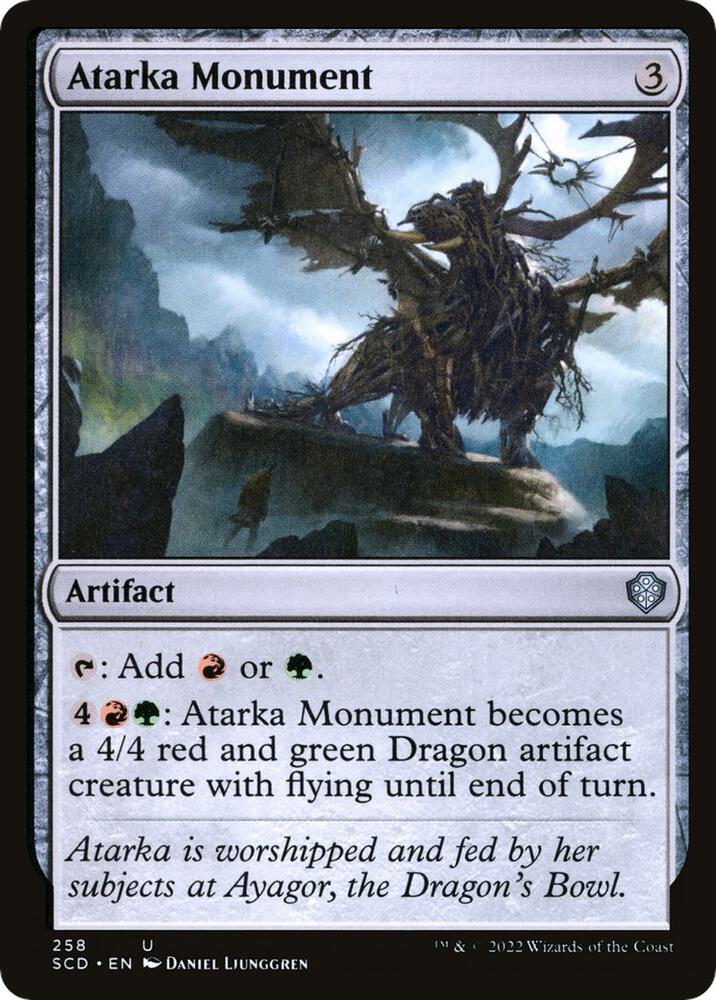 Atarka Monument 258/352 (Starter Commander Decks)  | Good Games Modbury