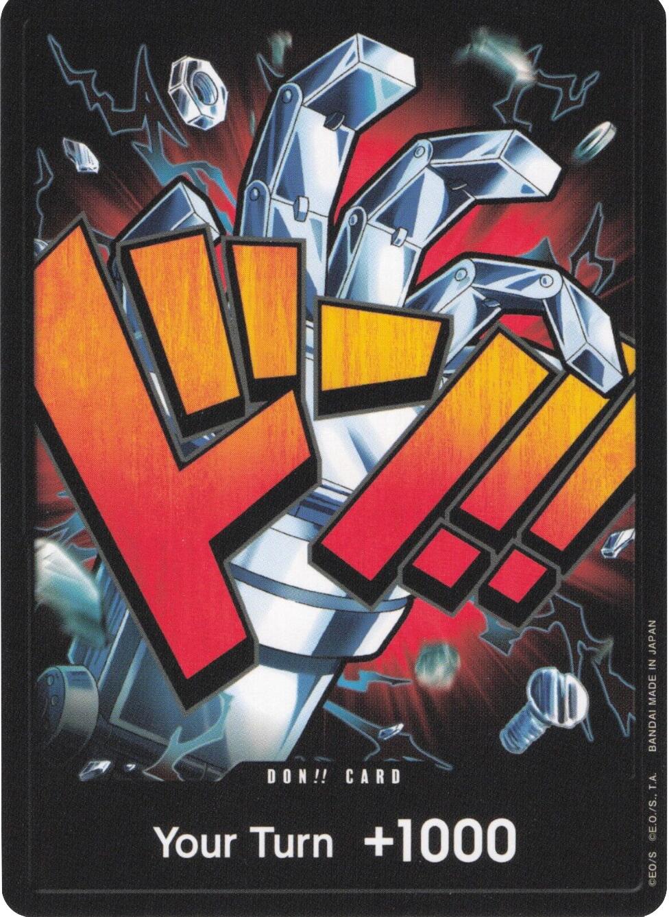 DON!! Card (Eustass "Captain" Kid) [Premium Booster -The Best-] | Good Games Modbury