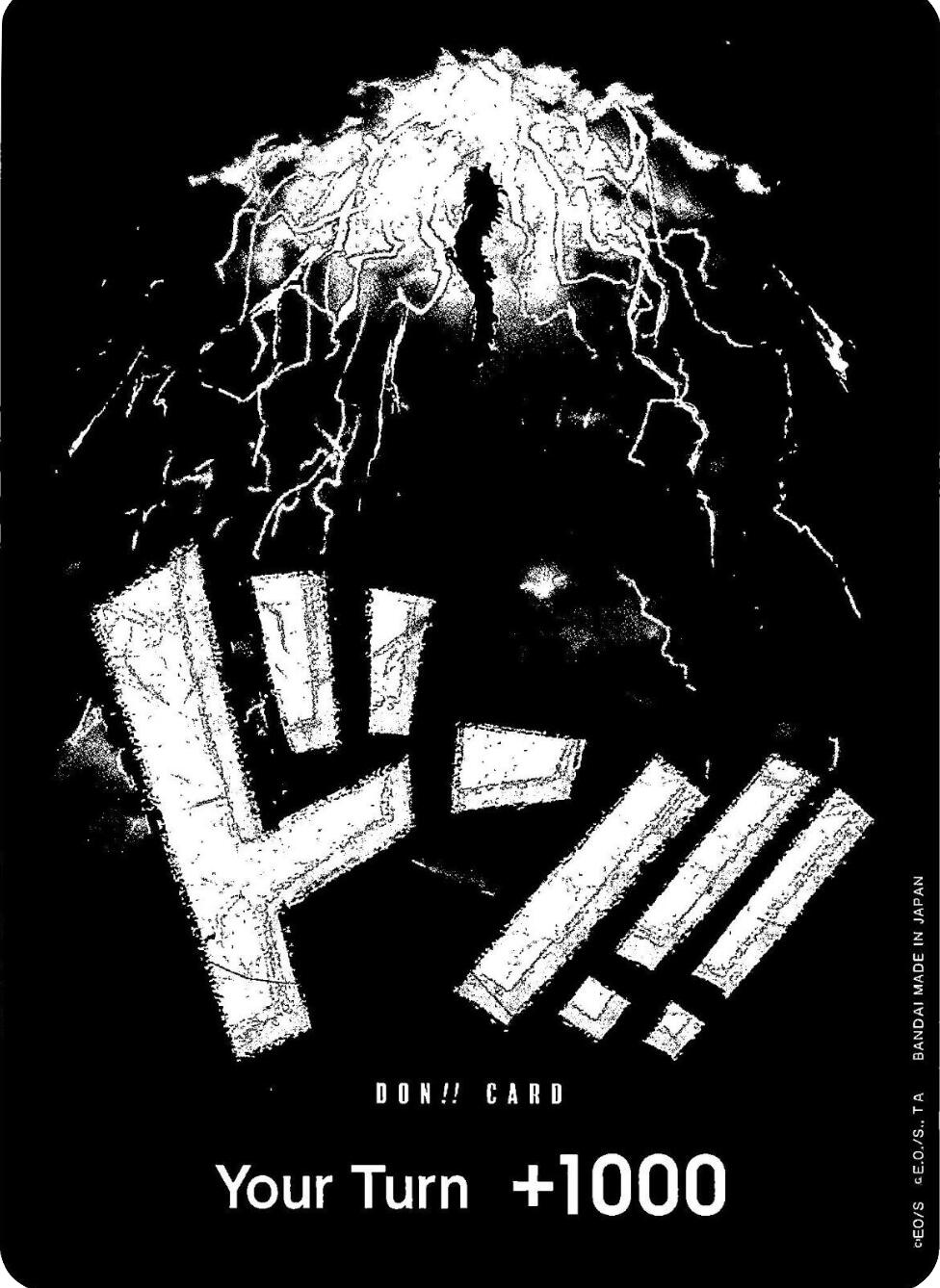 DON!! Card (Kaido) [Premium Booster -The Best-] | Good Games Modbury