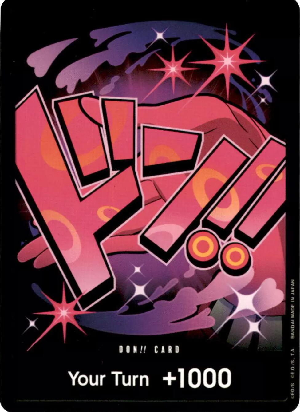 DON!! Card (Reiju) [Premium Booster -The Best-] | Good Games Modbury