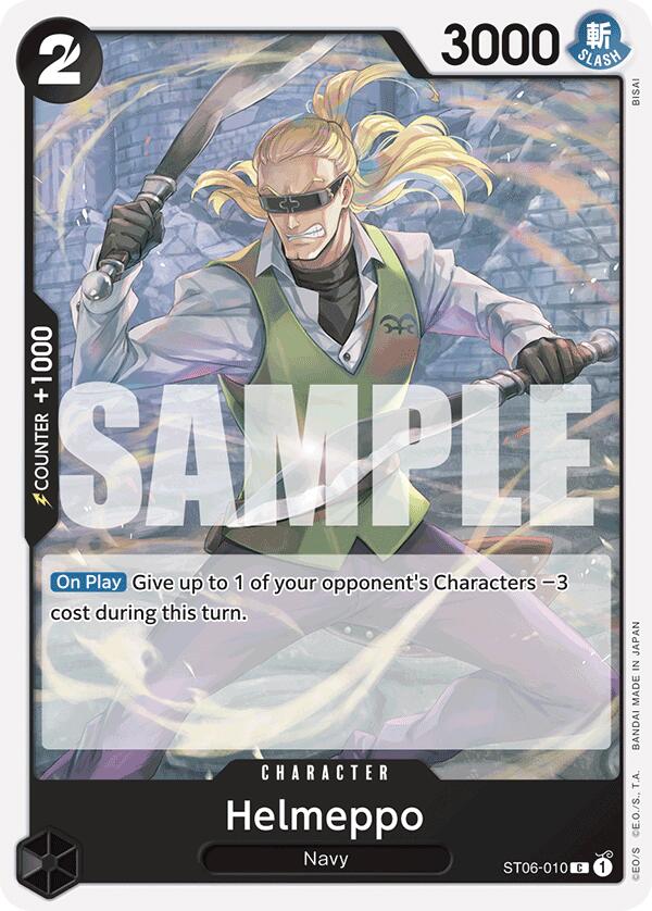 Helmeppo (Reprint) [Premium Booster -The Best-] | Good Games Modbury