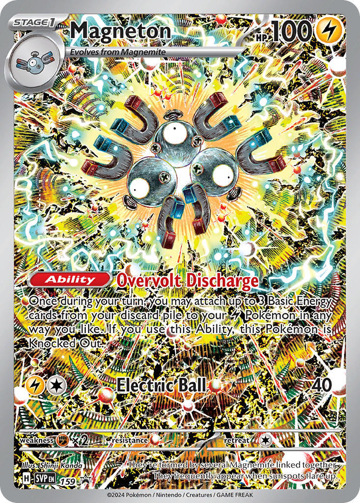 Magneton (159) [Scarlet & Violet: Black Star Promos] | Good Games Modbury
