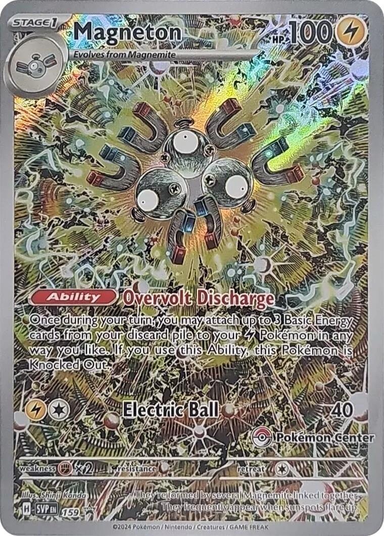 Magneton (159) (Pokemon Center Exclusive) [Scarlet & Violet: Black Star Promos] | Good Games Modbury