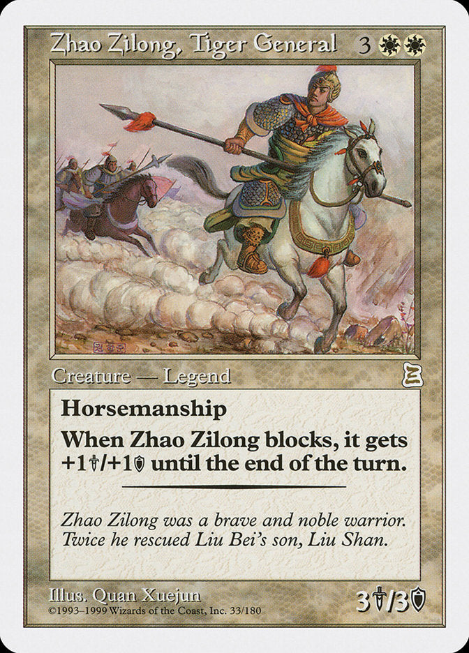 Zhao Zilong, Tiger General 33/180 (Portal Three Kingdoms)  | Good Games Modbury