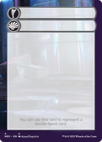 Helper Card (9/9) [Kamigawa: Neon Dynasty Tokens] | Good Games Modbury