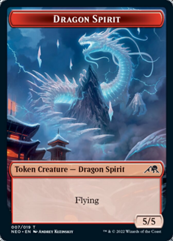 Dragon Spirit Token [Kamigawa: Neon Dynasty Tokens] | Good Games Modbury