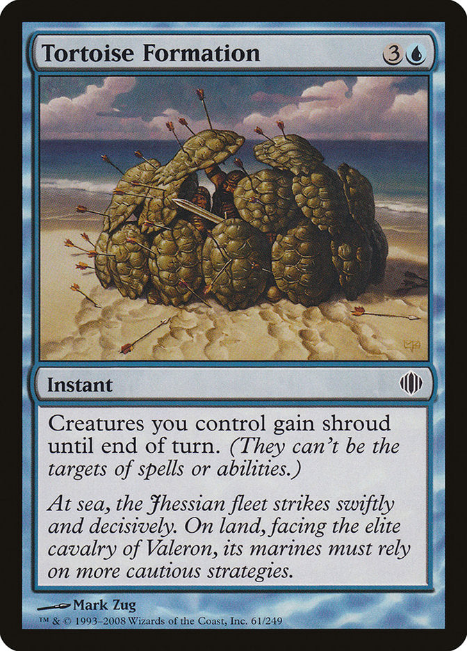 Tortoise Formation 61/249 (Shards of Alara)  | Good Games Modbury