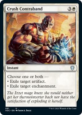 Crush Contraband 81/38 (Commander: Innistrad: Crimson Vow)  | Good Games Modbury