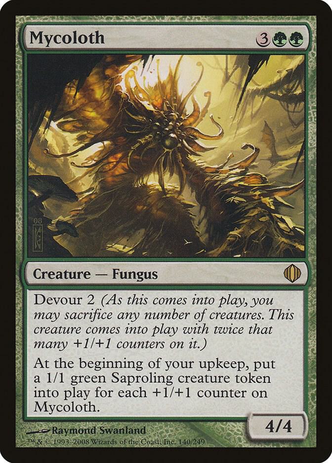 Mycoloth 140/249 (Shards of Alara)  | Good Games Modbury