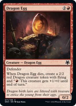 Dragon Egg 71/135 (Magic Game Night: Free-For-All)  | Good Games Modbury