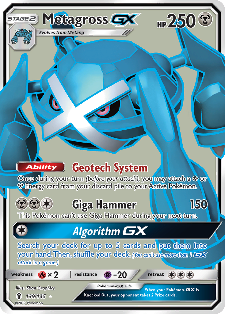 Metagross GX (139/145) [Sun & Moon: Guardians Rising] | Good Games Modbury