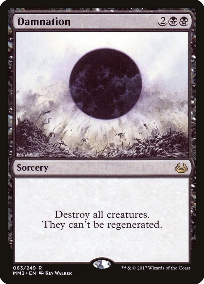 Damnation 63/249 (Modern Masters 2017)  | Good Games Modbury