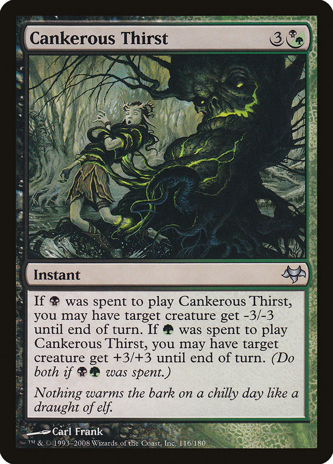 Cankerous Thirst 116/180 (Eventide)  - Foil | Good Games Modbury