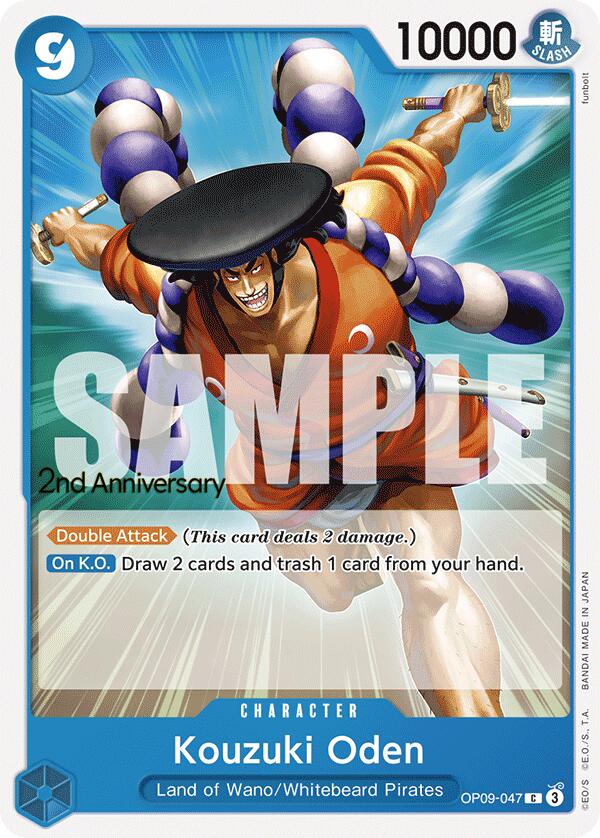 Kouzuki Oden [Emperors in the New World: 2nd Anniversary Tournament Cards] | Good Games Modbury