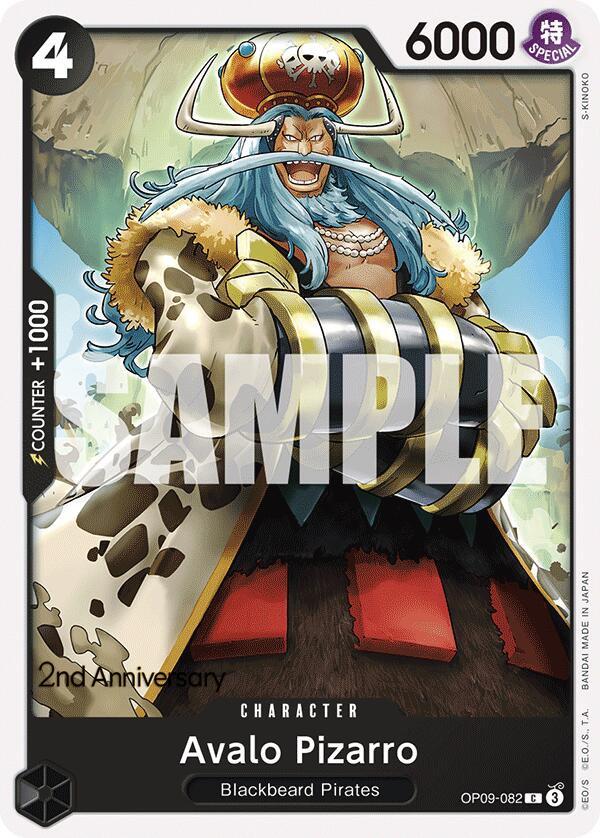 Avalo Pizarro [Emperors in the New World: 2nd Anniversary Tournament Cards] | Good Games Modbury