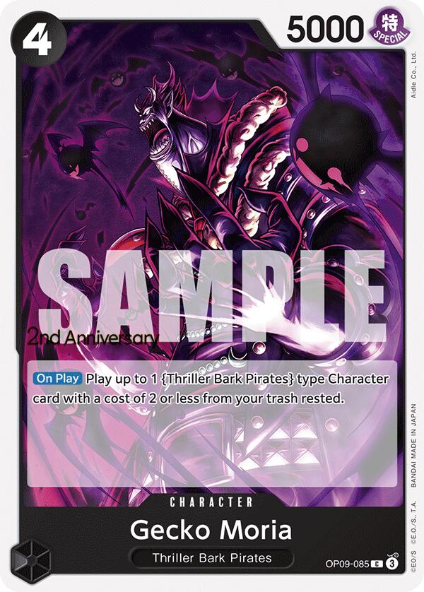 Gecko Moria [Emperors in the New World: 2nd Anniversary Tournament Cards] | Good Games Modbury