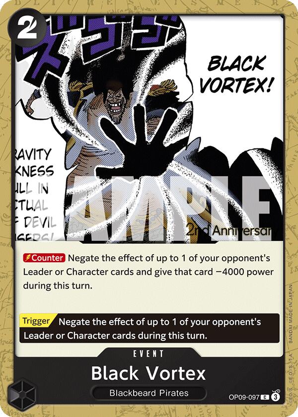 Black Vortex [Emperors in the New World: 2nd Anniversary Tournament Cards] | Good Games Modbury