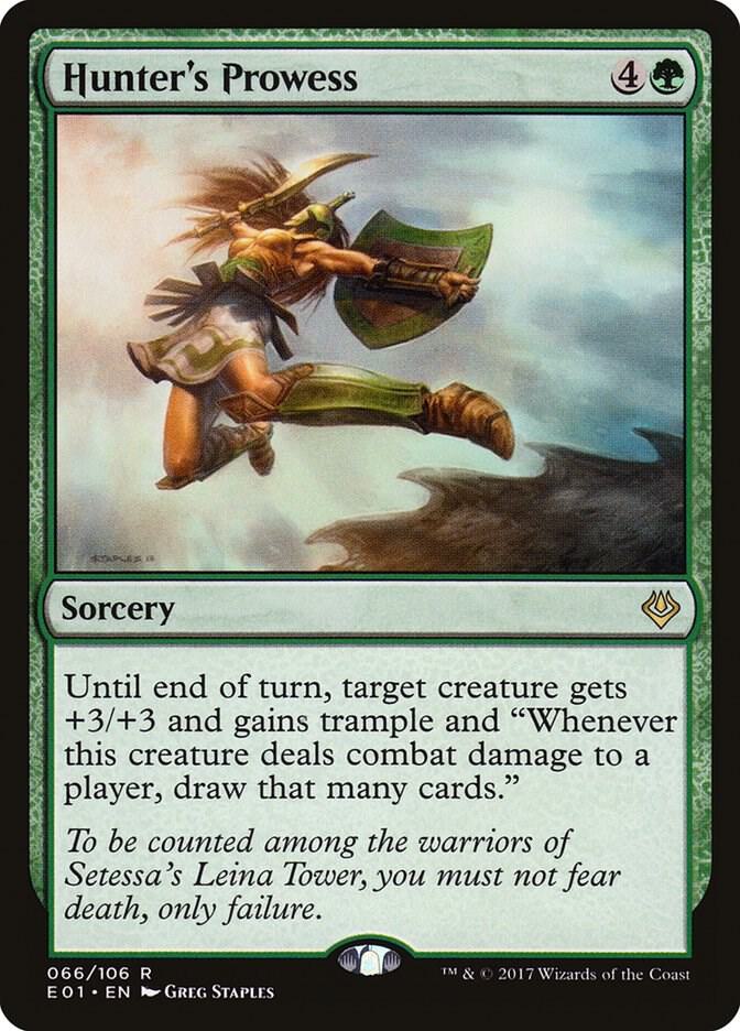 Hunter's Prowess 66/106 (Archenemy: Nicol Bolas)  | Good Games Modbury