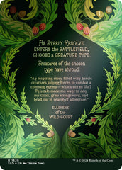 Steely Resolve [Secret Lair Drop Series] | Good Games Modbury