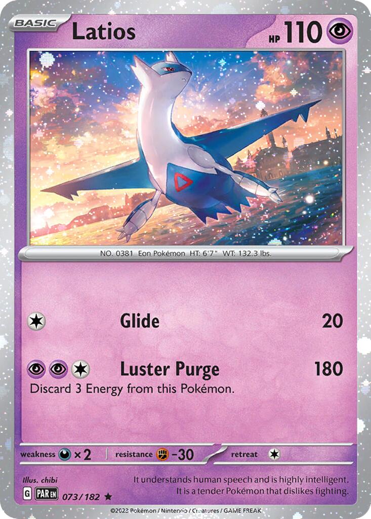 Latios (073/182) (Cosmos Holo) [Miscellaneous Cards] | Good Games Modbury
