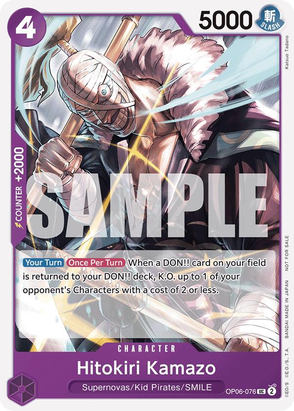 Hitokiri Kamazo (Tournament Pack 2025 Vol. 1) [One Piece Promotion Cards] | Good Games Modbury