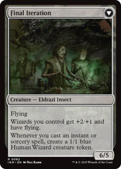 Docent of Perfection // Final Iteration [Innistrad Remastered] | Good Games Modbury