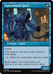 Soulcipher Board // Cipherbound Spirit [Innistrad Remastered] | Good Games Modbury