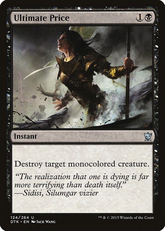Ultimate Price [Dragons of Tarkir] | Good Games Modbury