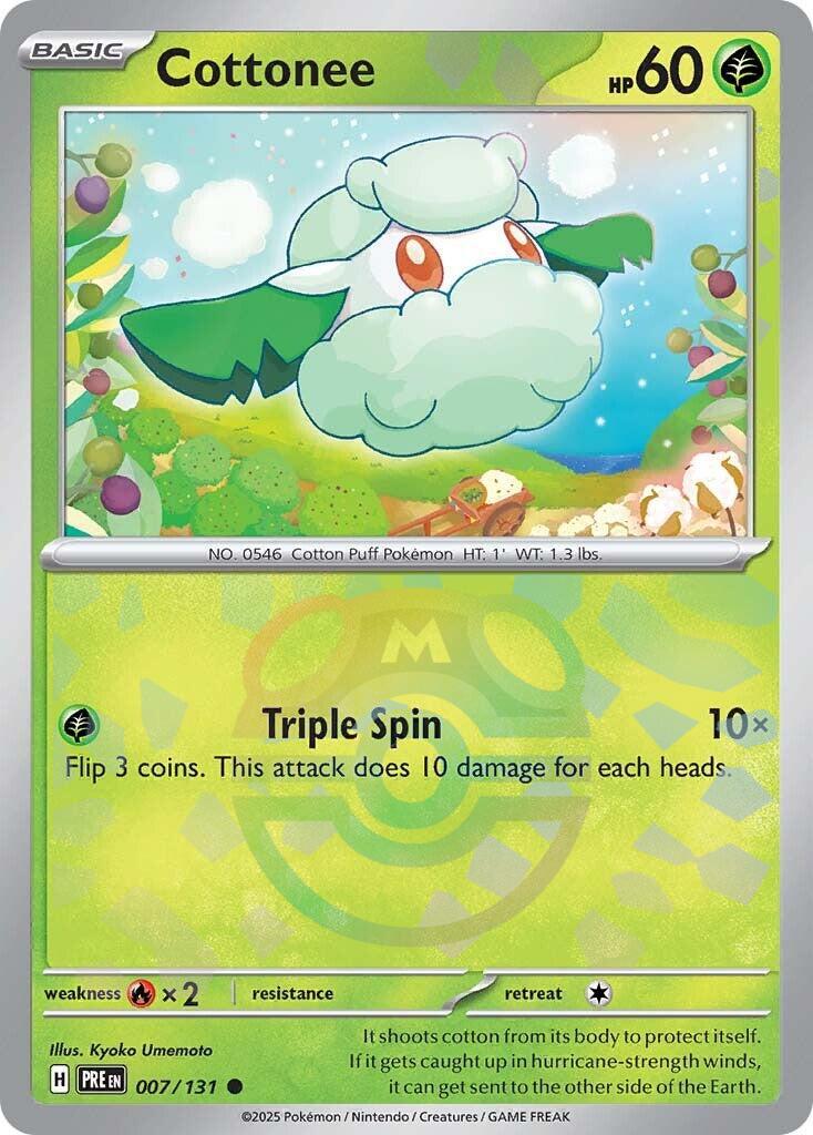 Cottonee (007/131) (Master Ball Pattern) [Scarlet & Violet: Prismatic Evolutions] | Good Games Modbury