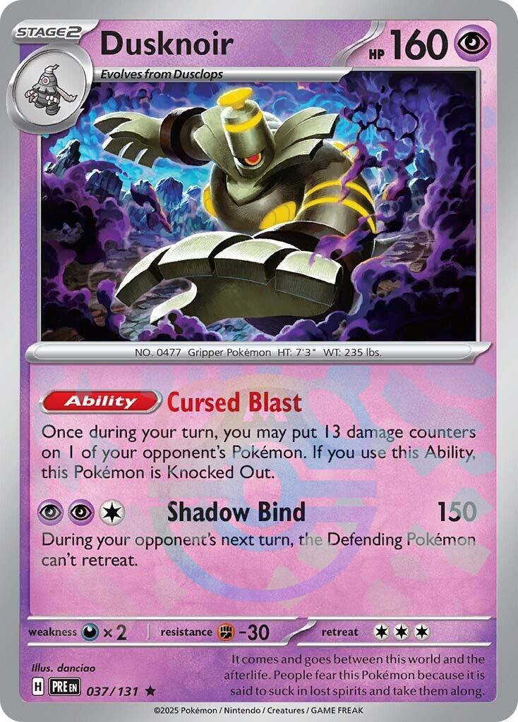 Dusknoir (037/131) (Master Ball Pattern) [Scarlet & Violet: Prismatic Evolutions] | Good Games Modbury
