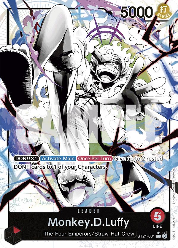 Monkey.D.Luffy (Parallel) [Starter Deck EX: Gear 5] | Good Games Modbury