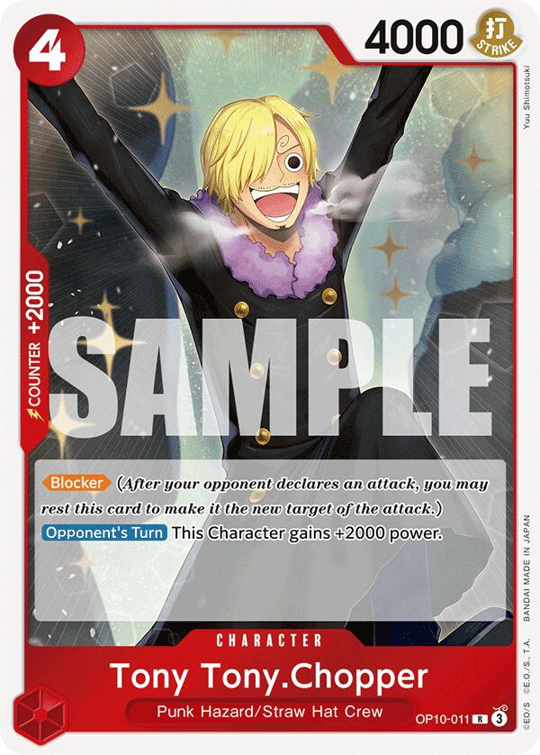 Tony Tony.Chopper (011) [Royal Blood] | Good Games Modbury
