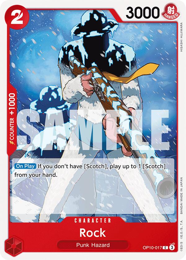 Rock [Royal Blood] | Good Games Modbury