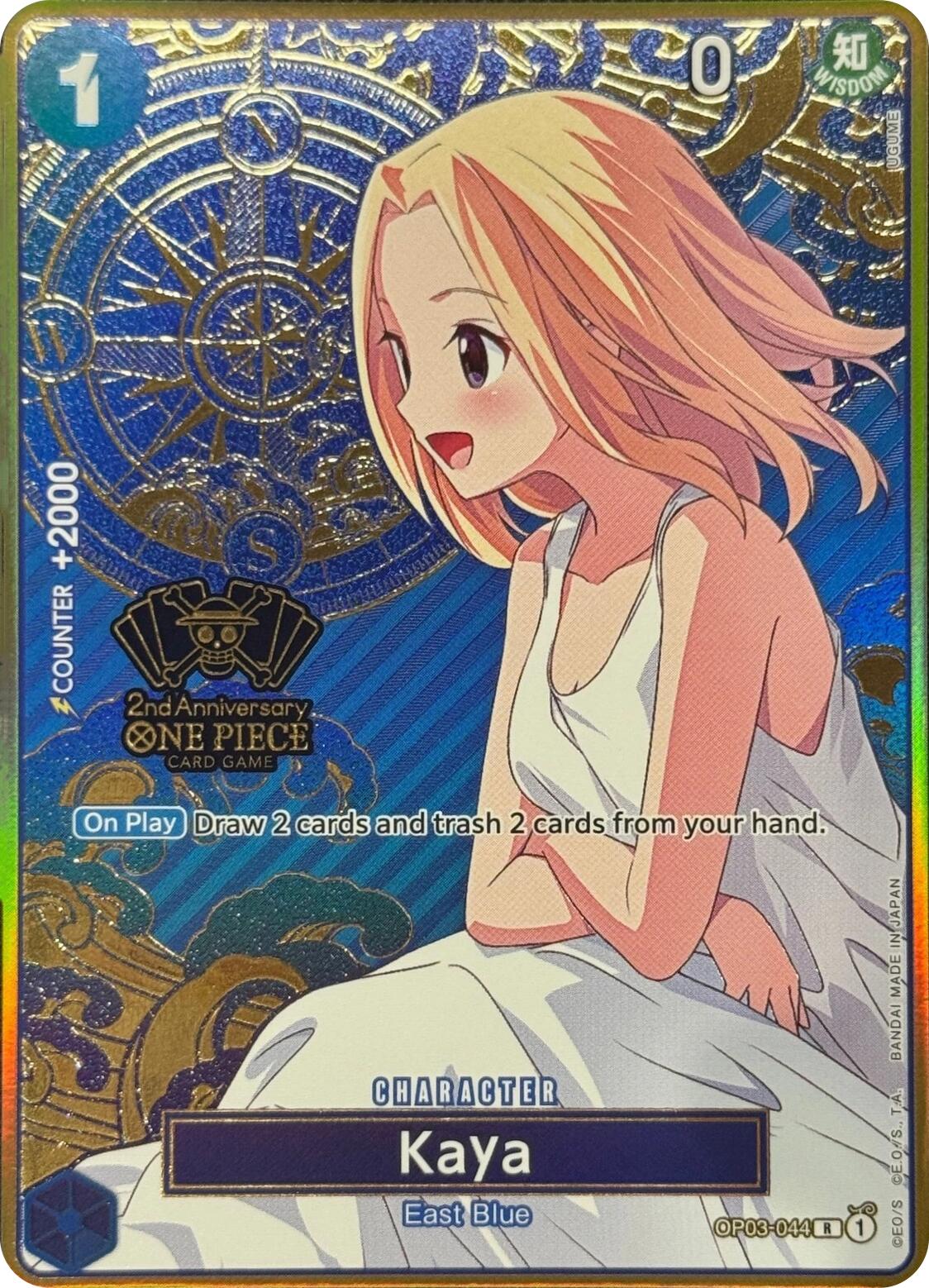 Kaya (Japanese Version 2nd Anniversary Set) [One Piece Promotion Cards] | Good Games Modbury