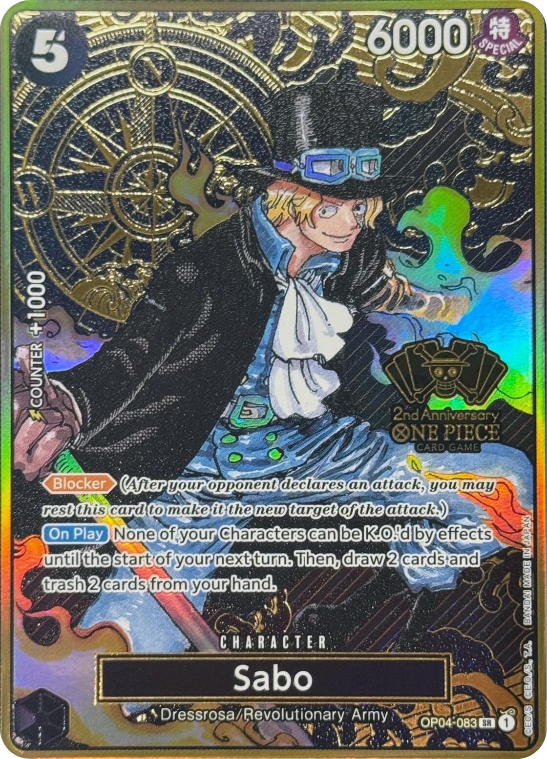 Sabo (Japanese Version 2nd Anniversary Set) [One Piece Promotion Cards] | Good Games Modbury