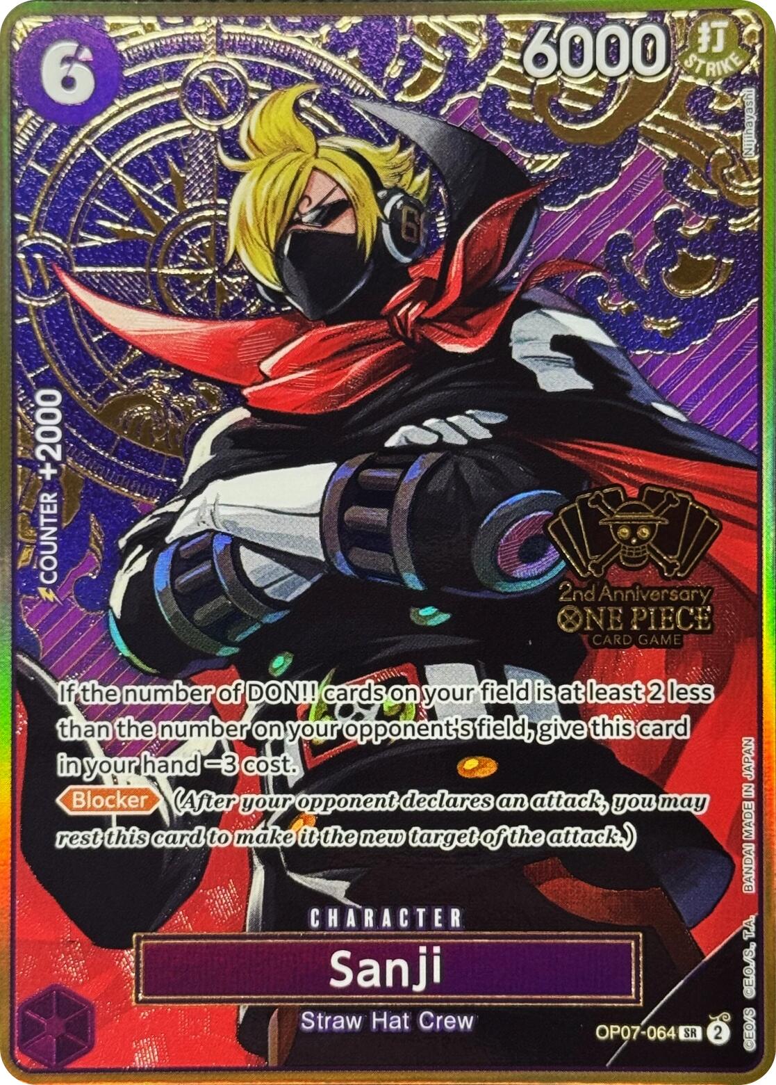 Sanji (Japanese Version 2nd Anniversary Set) [One Piece Promotion Cards] | Good Games Modbury