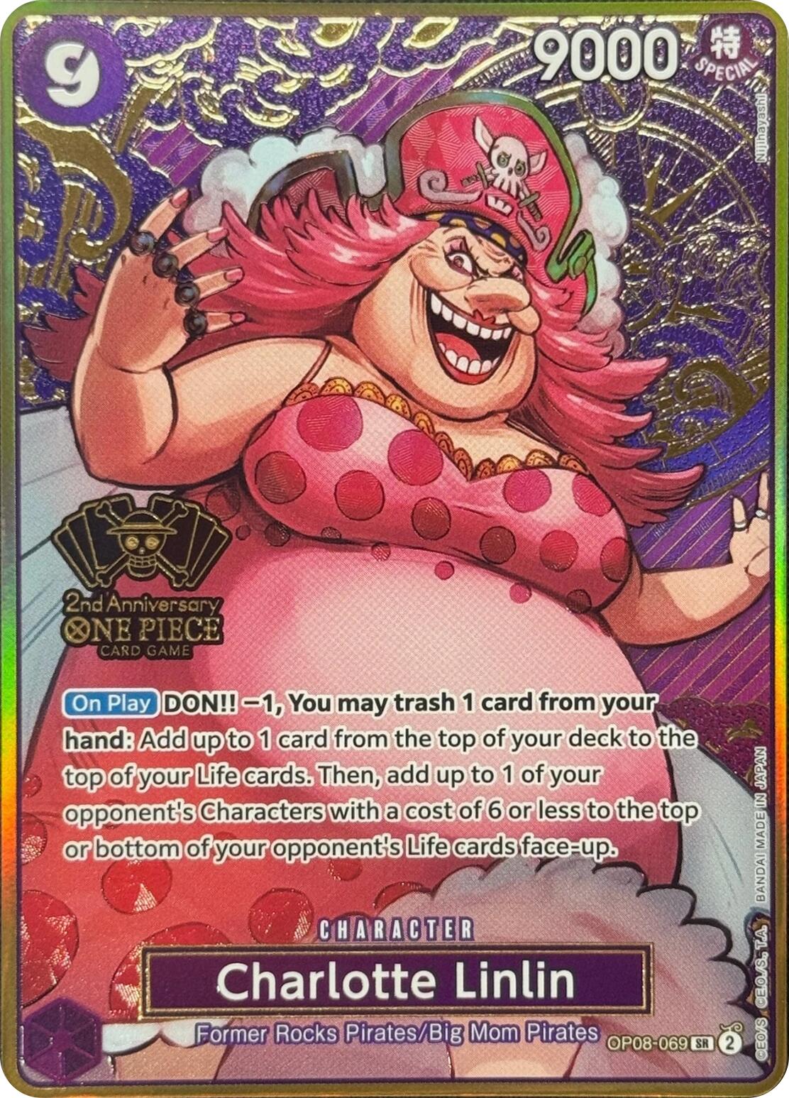 Charlotte Linlin (Japanese Version 2nd Anniversary Set) [One Piece Promotion Cards] | Good Games Modbury