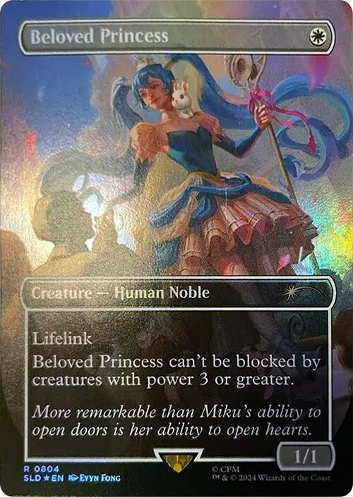 Beloved Princess (Rainbow Foil) [Secret Lair Drop Series] | Good Games Modbury