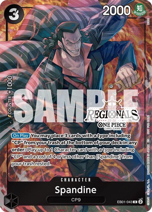 Spandine (Offline Regional Participation Pack 2025 Vol.1) [One Piece Promotion Cards] | Good Games Modbury