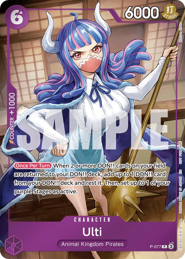 Ulti (Event Pack Vol. 6) [One Piece Promotion Cards] | Good Games Modbury